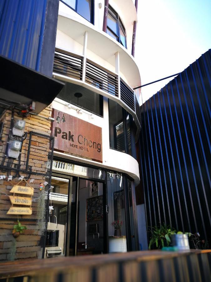 Pak Chong More Hostel エクステリア 写真